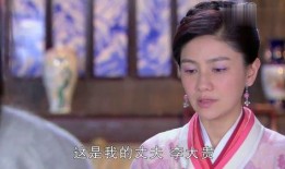 连锁聊斋在线观看,连锁奇谈，在线惊悚解密